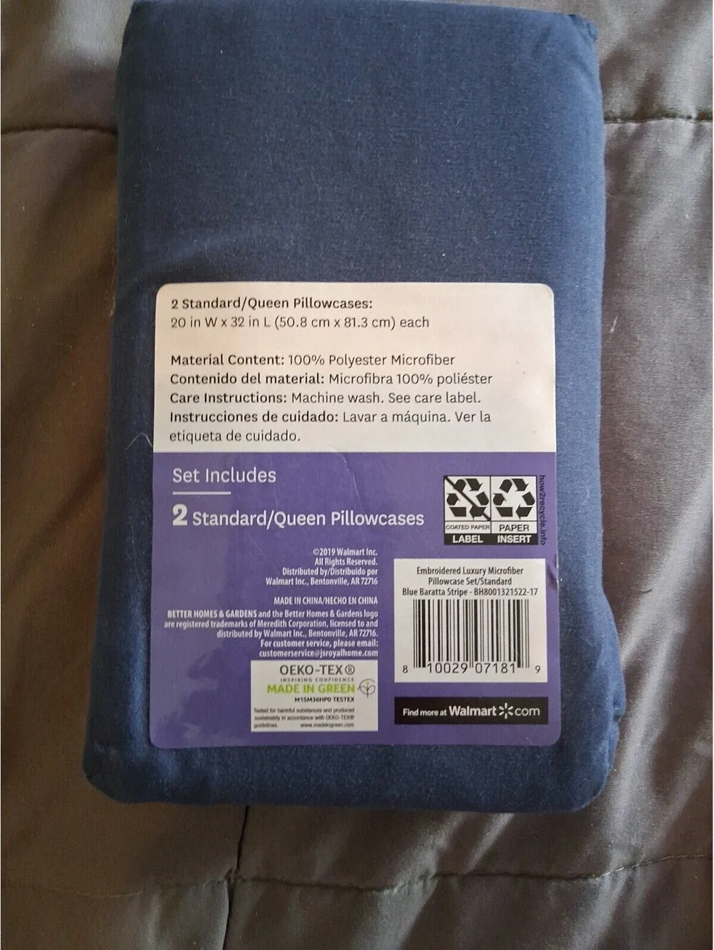 Better Homes & Gardens Pillowcase Set Standard/Queen Microfiber Embossed Lt Blue